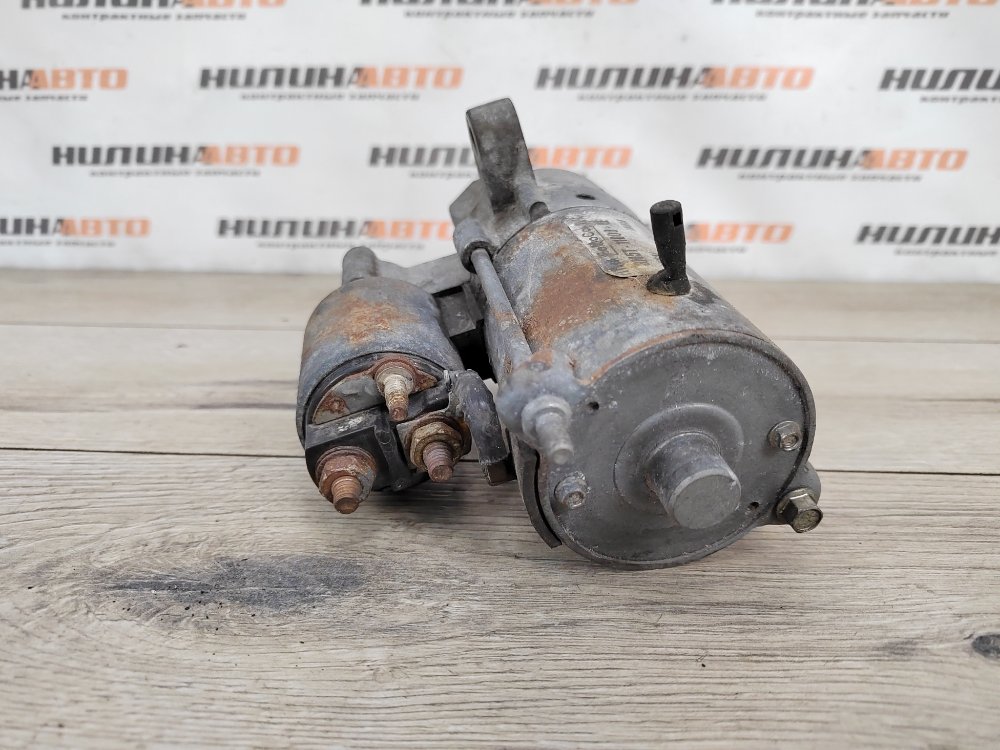 Стартер, 1700 рублей, Москва