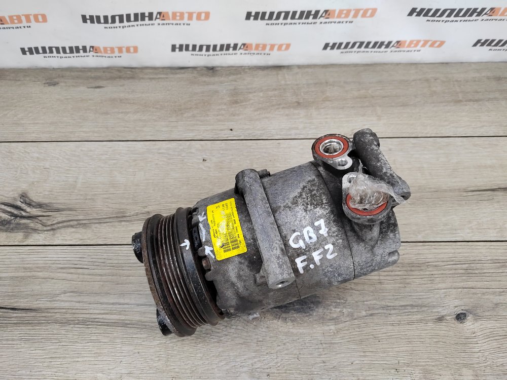 Компрессор кондиционера, 4500 рублей, Москва