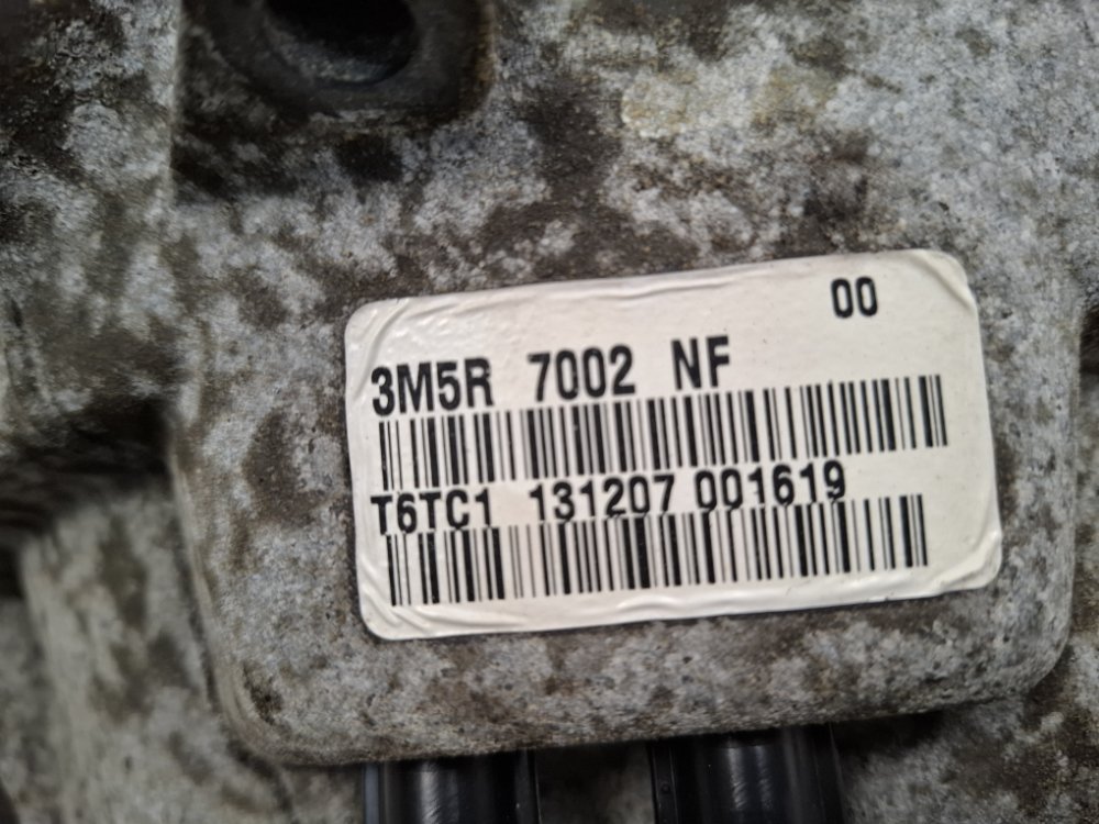 МКПП, 28000 рублей, Москва