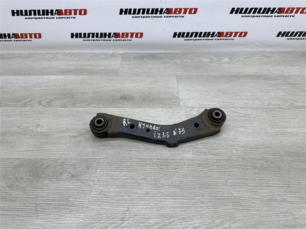 Рычаг задней подвески верхний, 1000 рублей, Севастополь