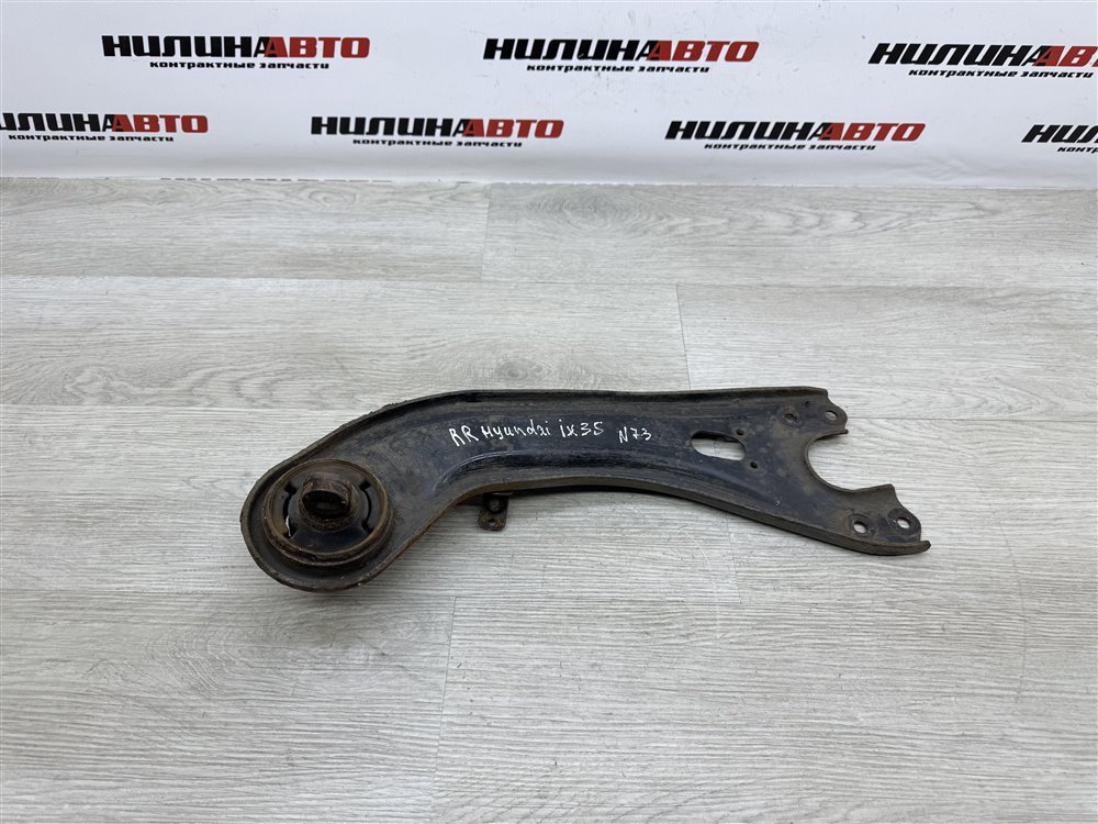 Рычаг продольный, 4500 рублей, Севастополь