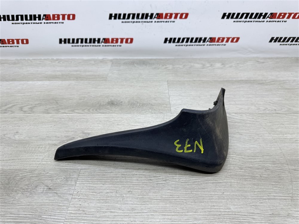 Брызговик, 1000 рублей, Севастополь