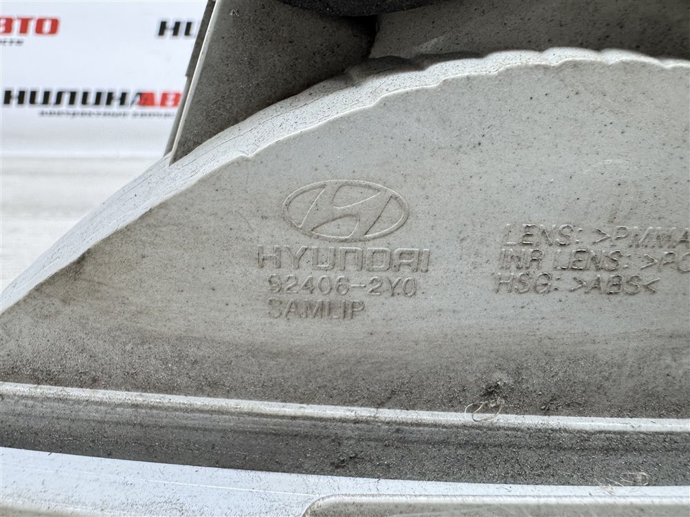 Фонарь в крышку багажника, 4500 рублей, Севастополь