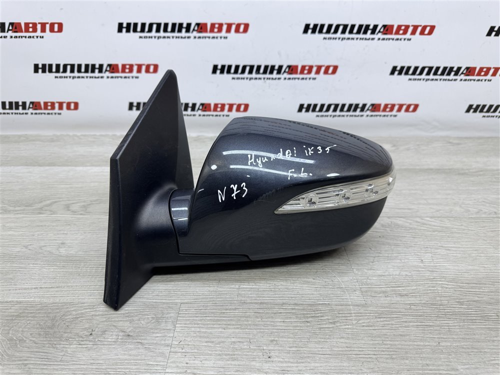 Зеркало, 8000 рублей, Севастополь