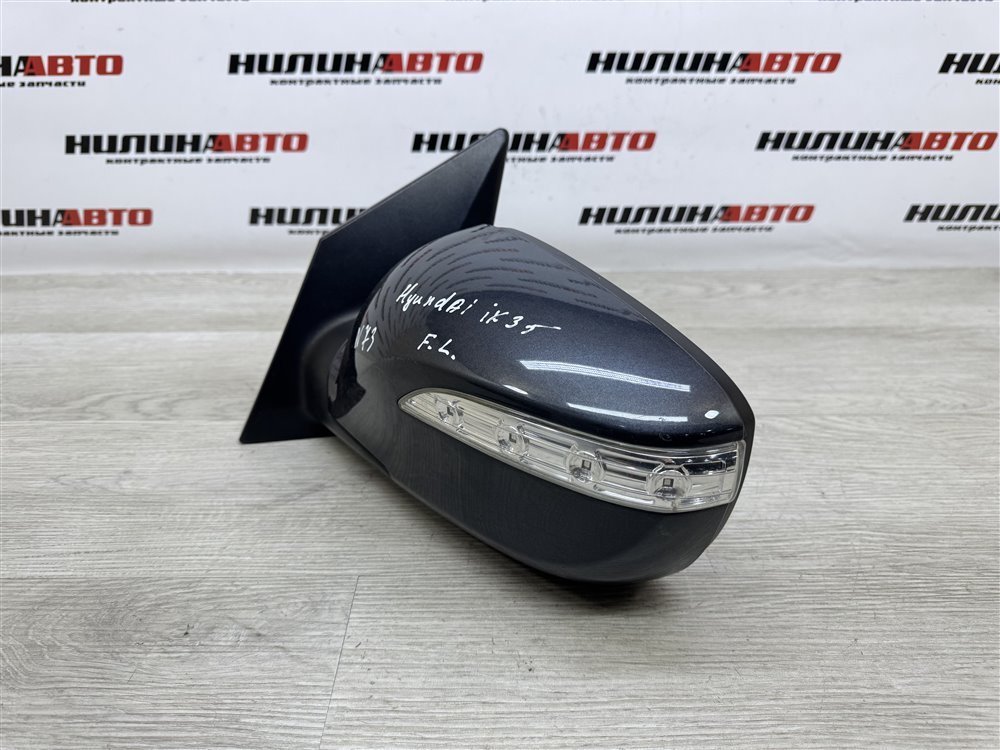 Зеркало, 8000 рублей, Севастополь