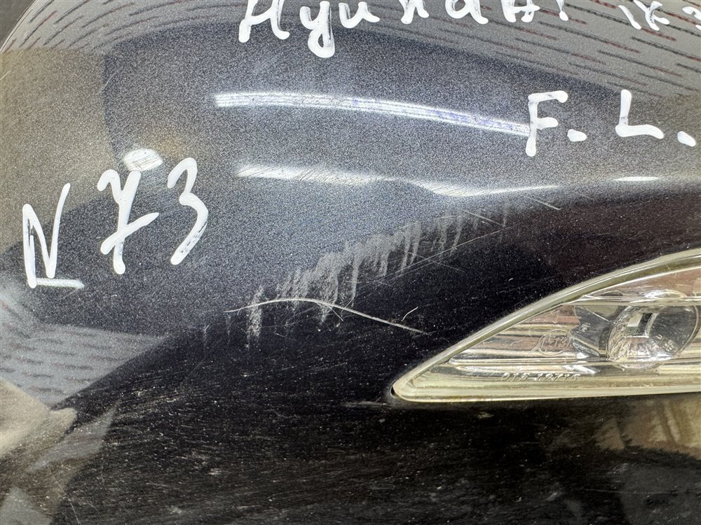 Зеркало, 8000 рублей, Севастополь