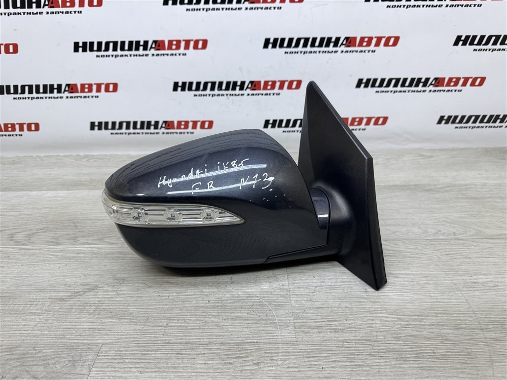 Зеркало, 8000 рублей, Севастополь