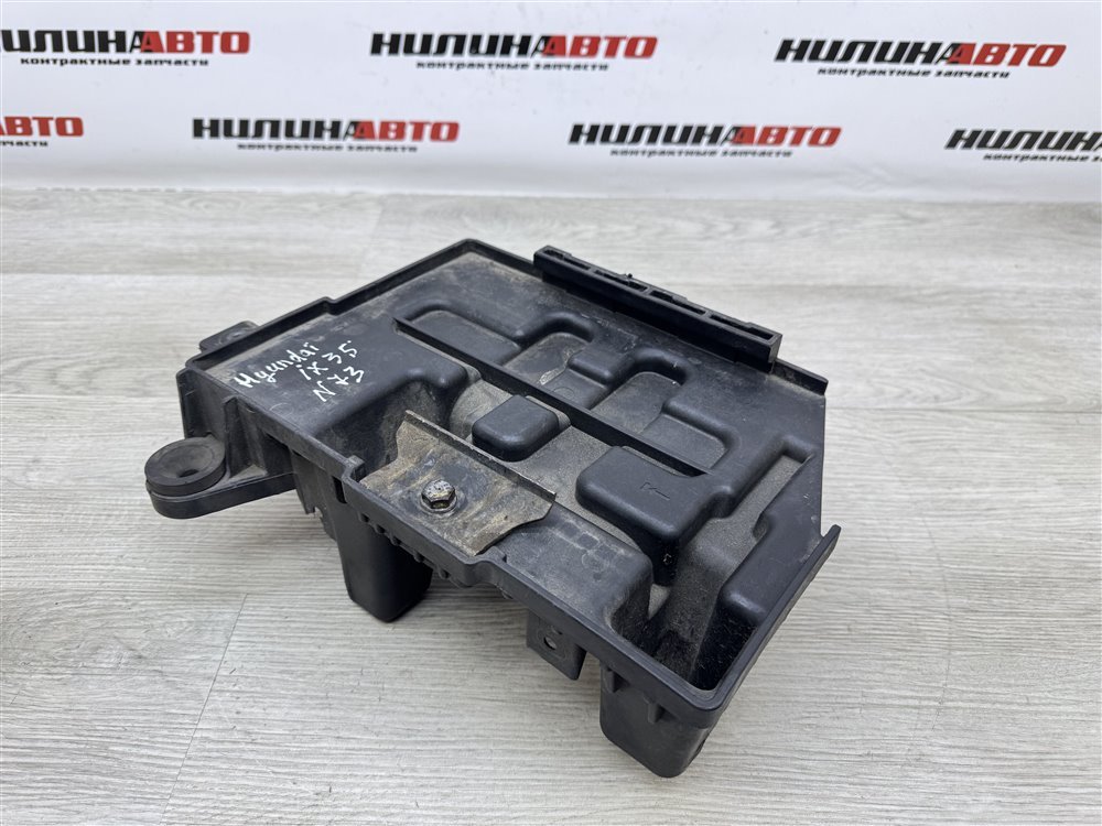 Площадка аккумулятора, 1000 рублей, Севастополь