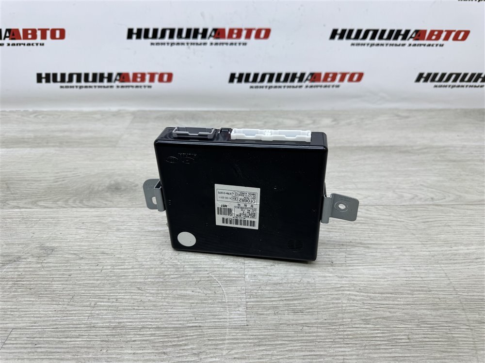 Блок комфорта, 750 рублей, Севастополь