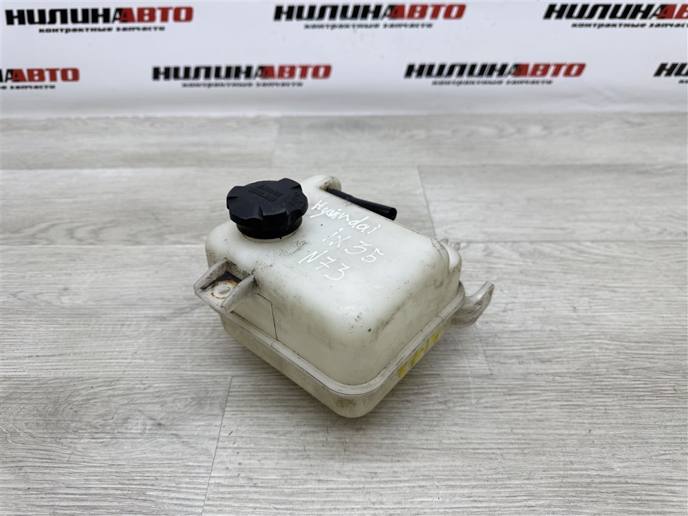 Бачок расширительный, 600 рублей, Севастополь