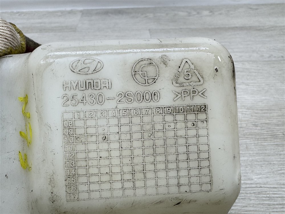 Бачок расширительный, 600 рублей, Севастополь