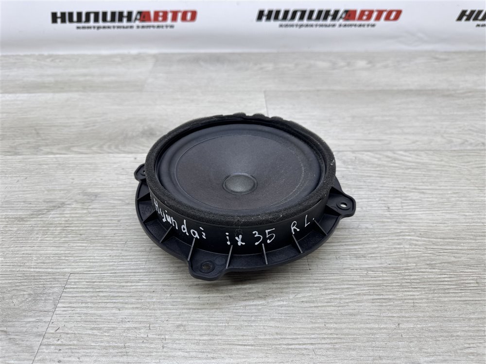 Динамик, 700 рублей, Севастополь