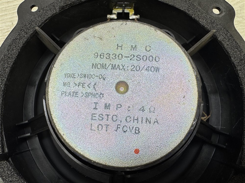 Динамик, 700 рублей, Севастополь