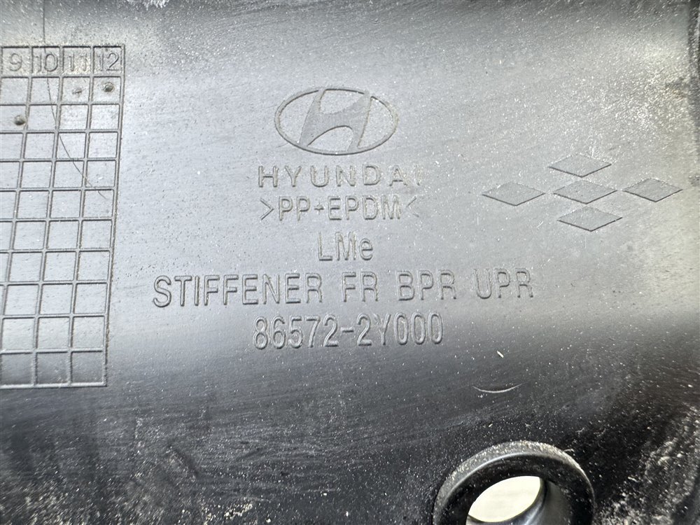 Кронштейн усилителя бампера, 3500 рублей, Севастополь