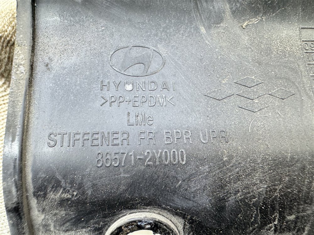 Кронштейн усилителя бампера, 3500 рублей, Севастополь