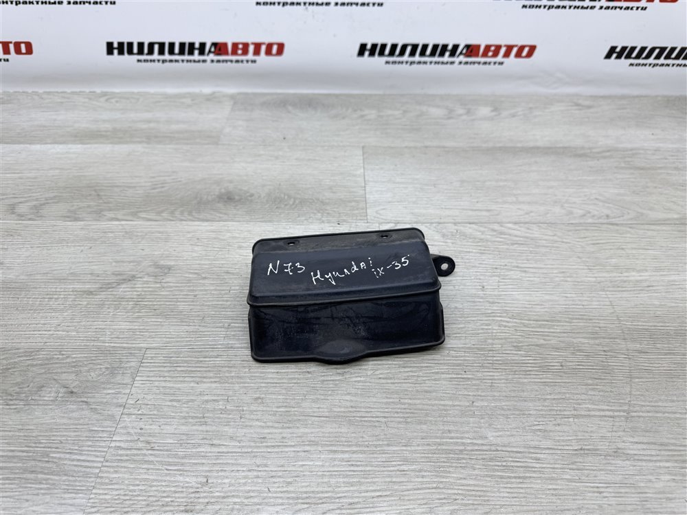 Воздухозаборник, 700 рублей, Севастополь