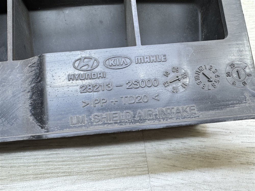 Воздухозаборник, 700 рублей, Севастополь