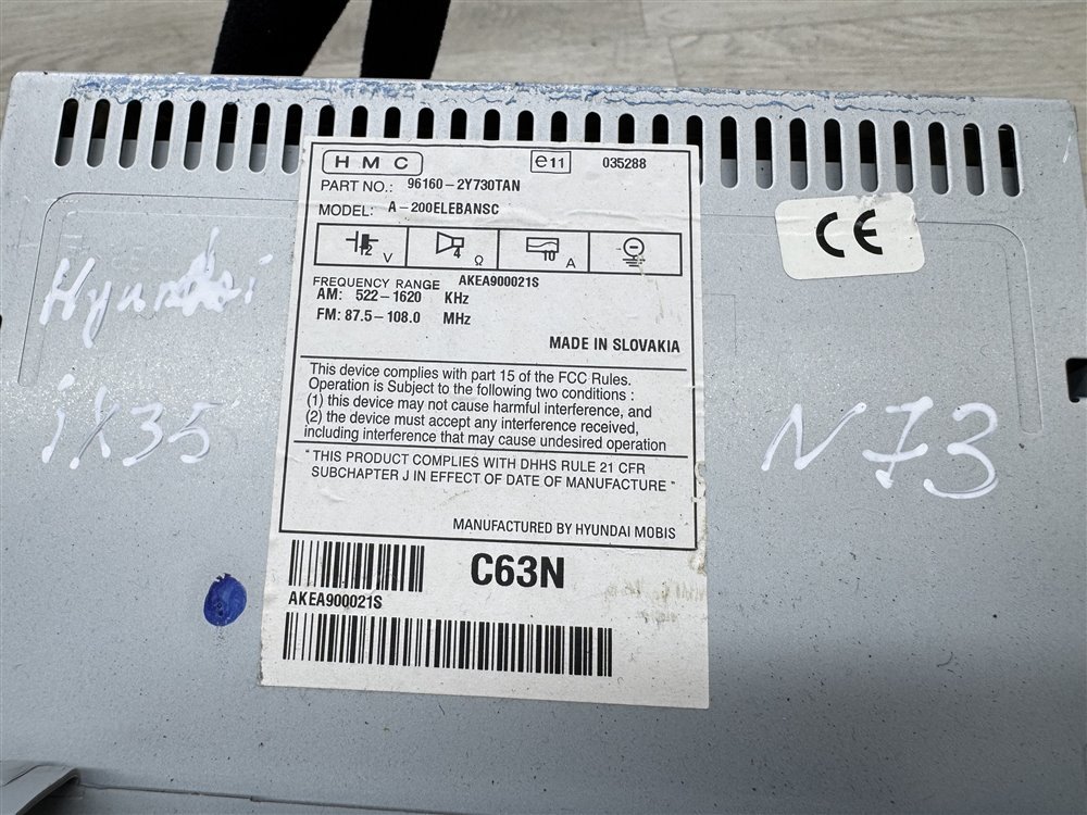 Магнитола, 3000 рублей, Севастополь