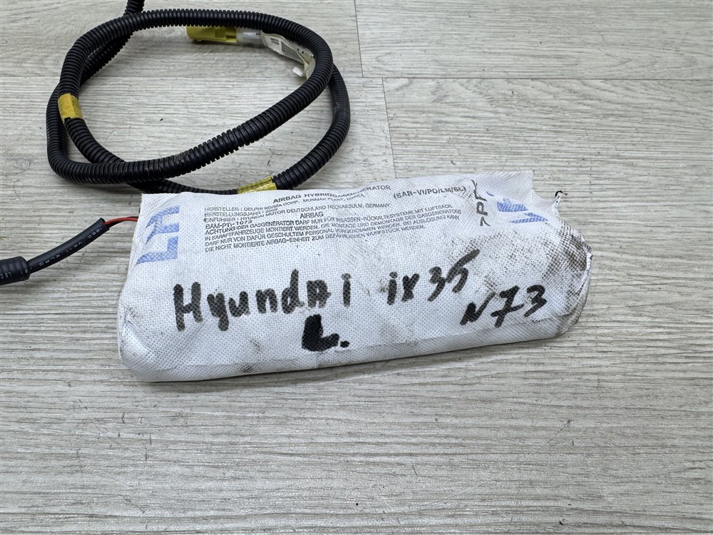 Подушка безопасности в сиденье, 1500 рублей, Севастополь