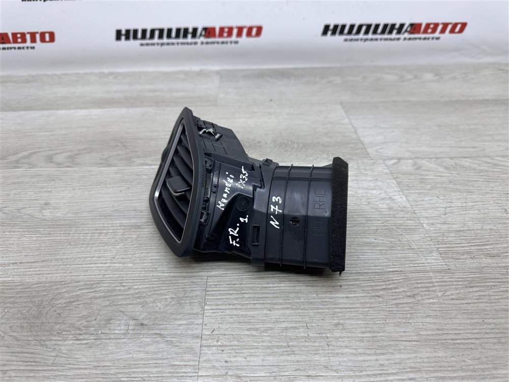 Дефлектор в торпедо, 1000 рублей, Севастополь