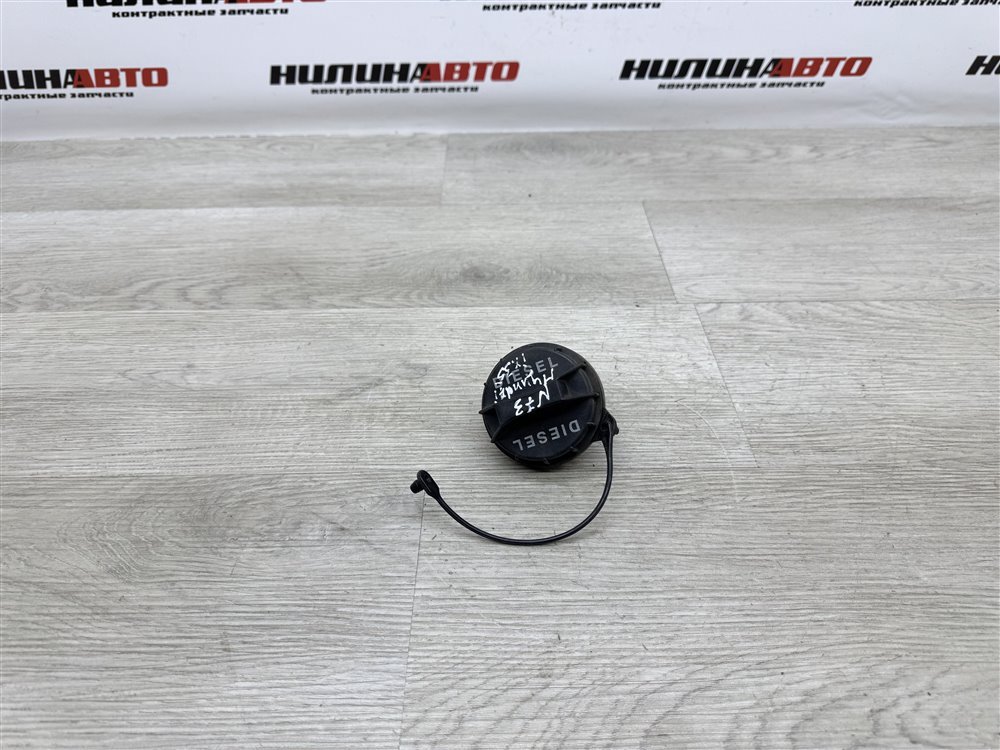 Крышка бензобака, 750 рублей, Севастополь