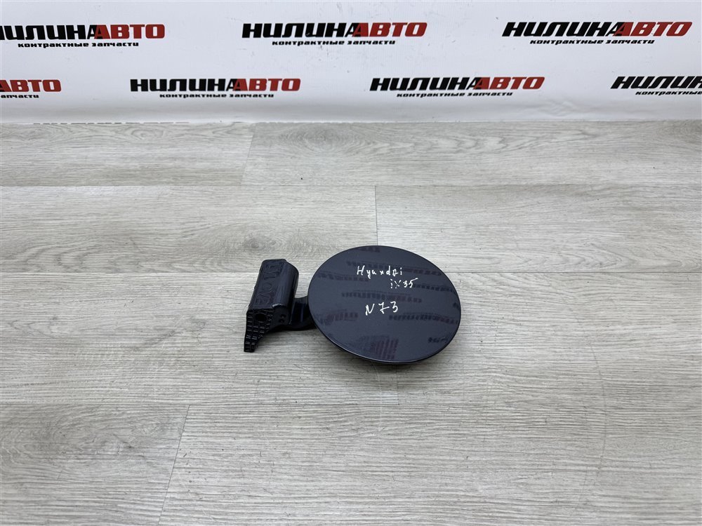 Лючок топливного бака, 500 рублей, Севастополь