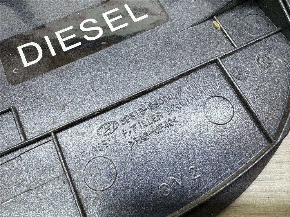 Лючок топливного бака, 500 рублей, Севастополь