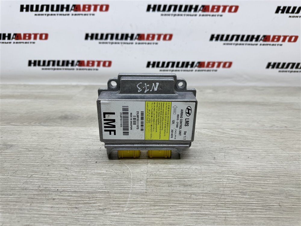 Блок управления SRS, 3000 рублей, Севастополь