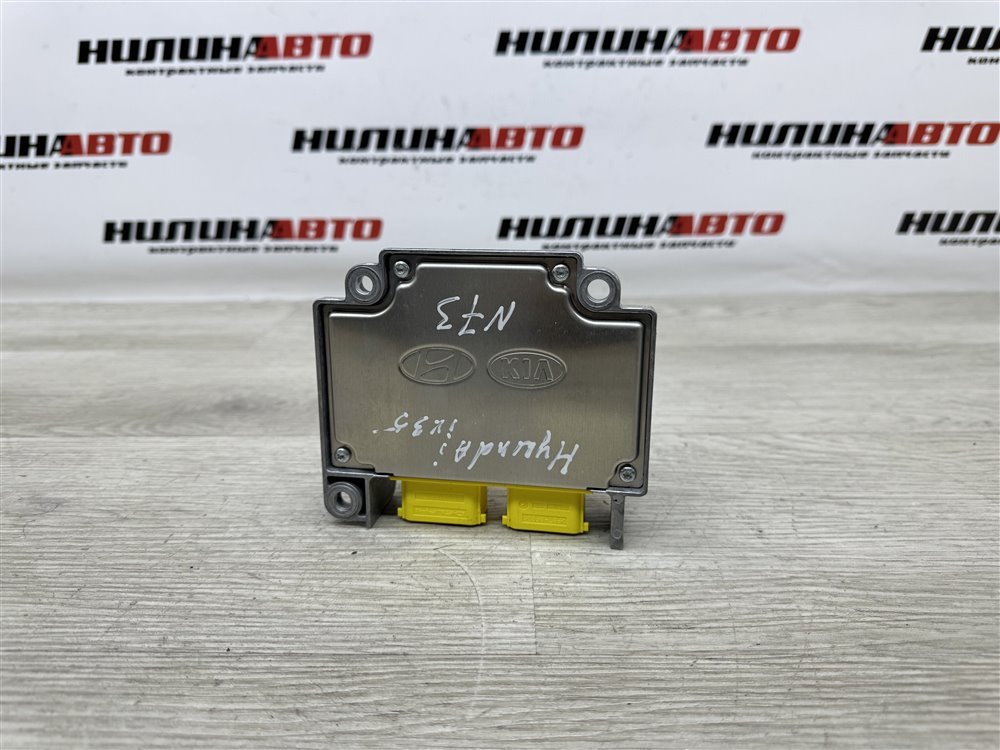 Блок управления SRS, 3000 рублей, Севастополь