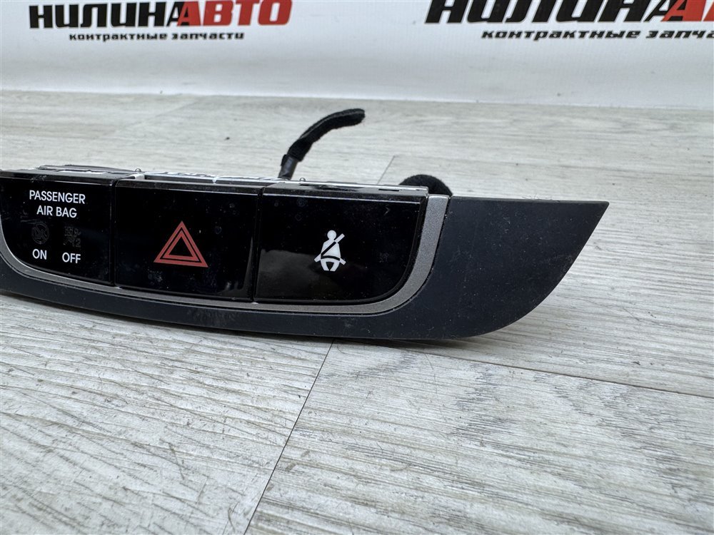 Кнопка аварийной сигнализации, 1000 рублей, Севастополь