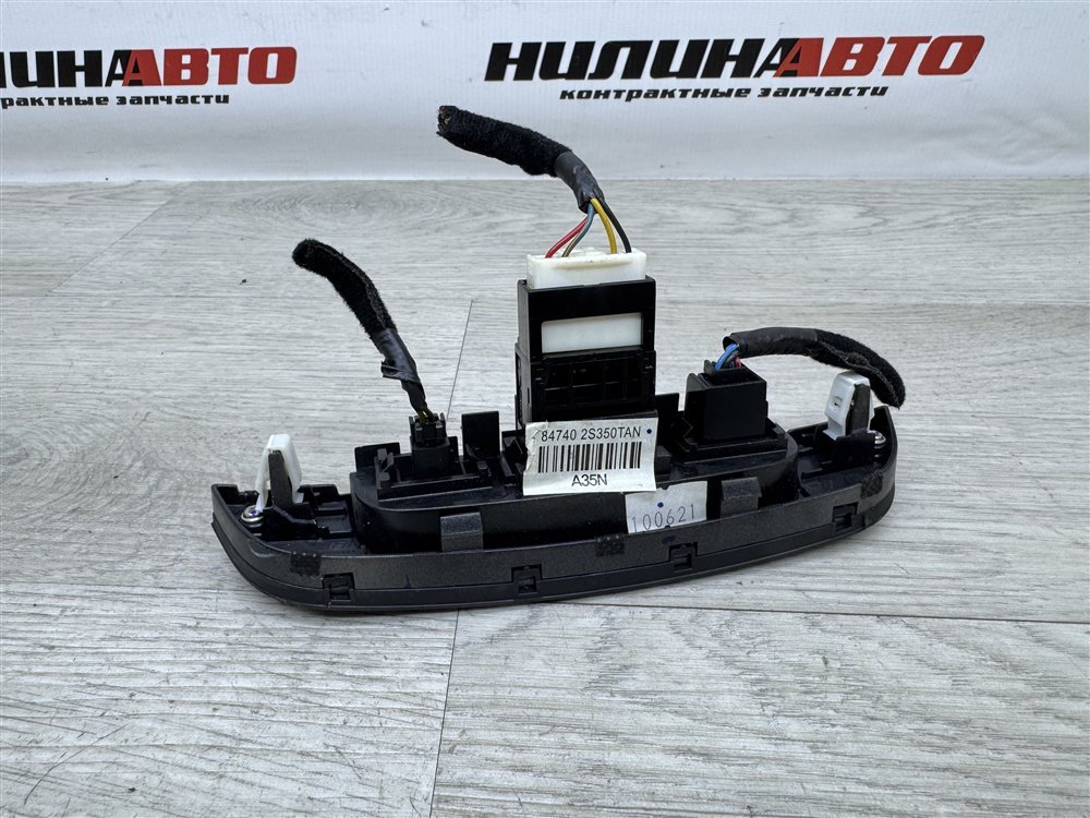 Кнопка аварийной сигнализации, 1000 рублей, Севастополь