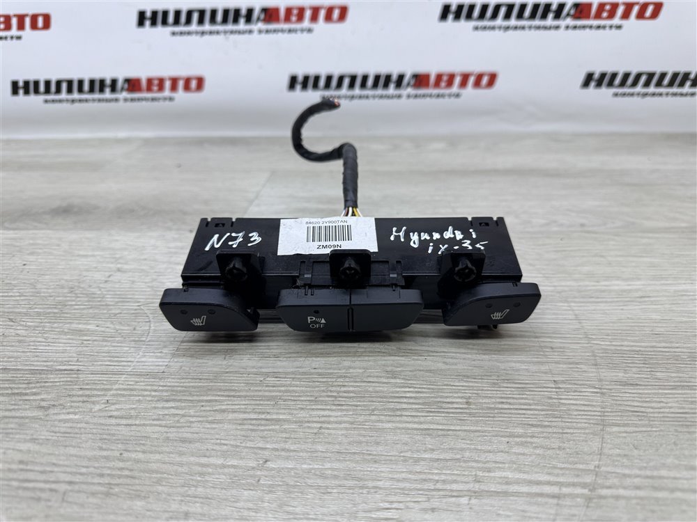 Блок кнопок, 1000 рублей, Севастополь