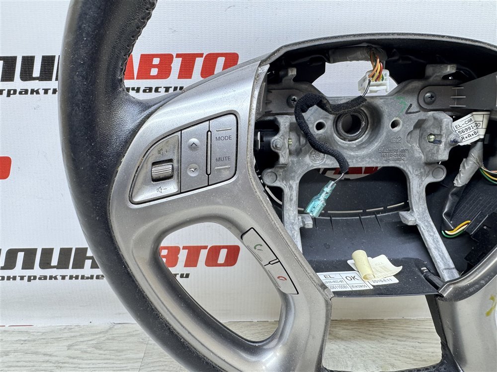 Руль, 5500 рублей, Севастополь