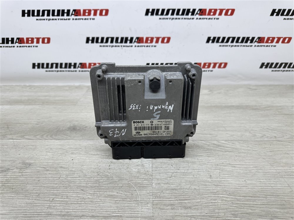 Блок управления двигателем, 4500 рублей, Севастополь