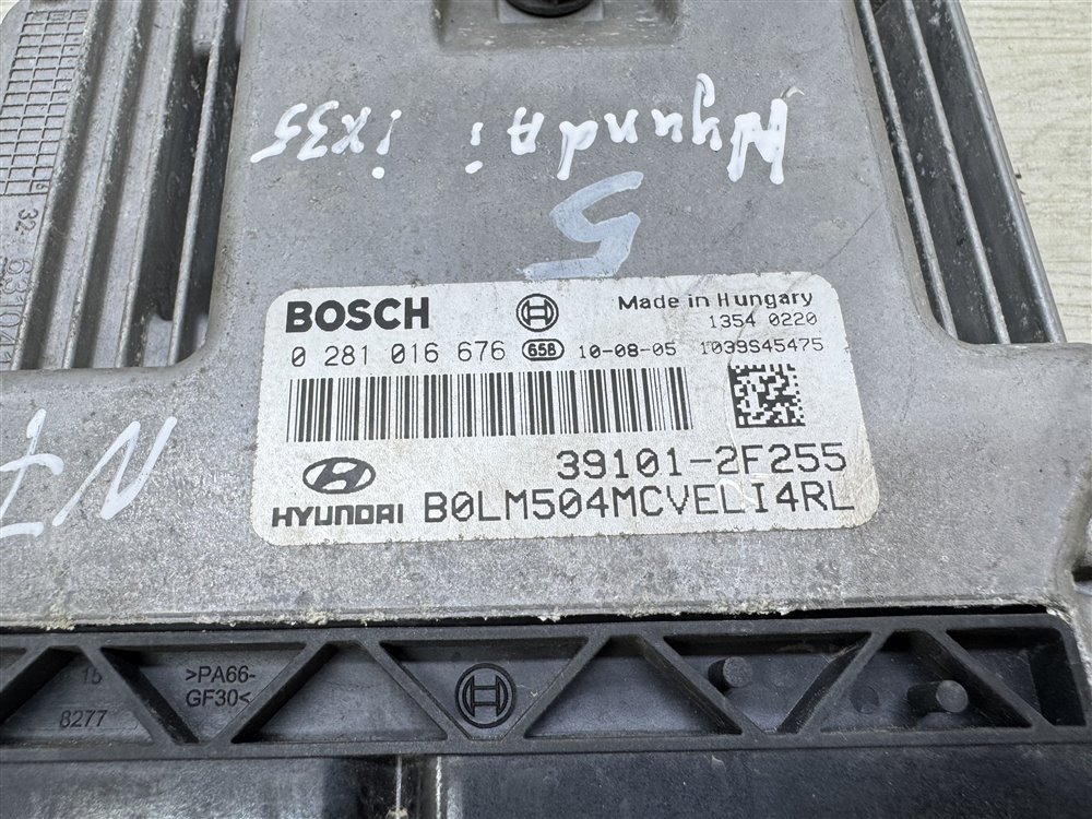 Блок управления двигателем, 4500 рублей, Севастополь