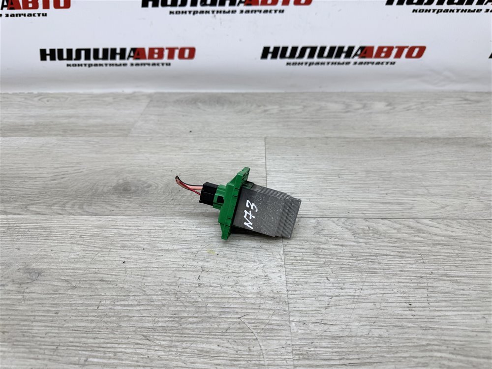 Резистор печки, 1000 рублей, Севастополь