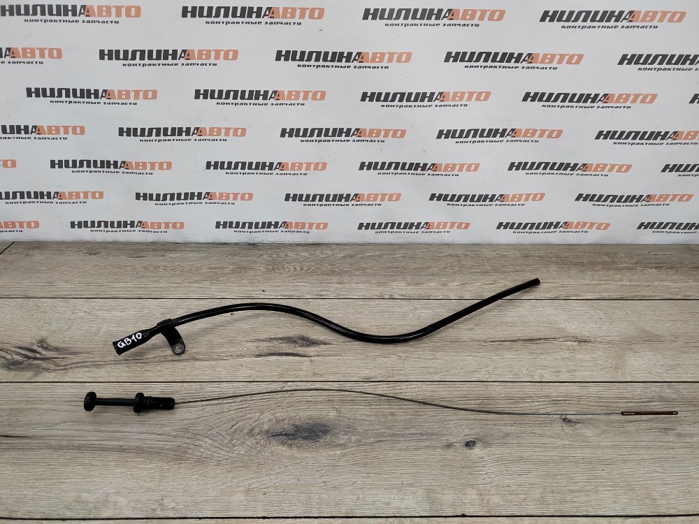 Щуп масляный, 500 рублей, Москва