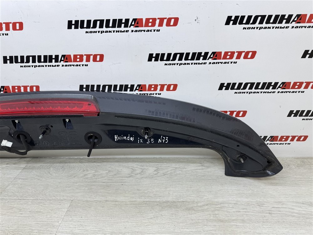 Спойлер, 3500 рублей, Севастополь