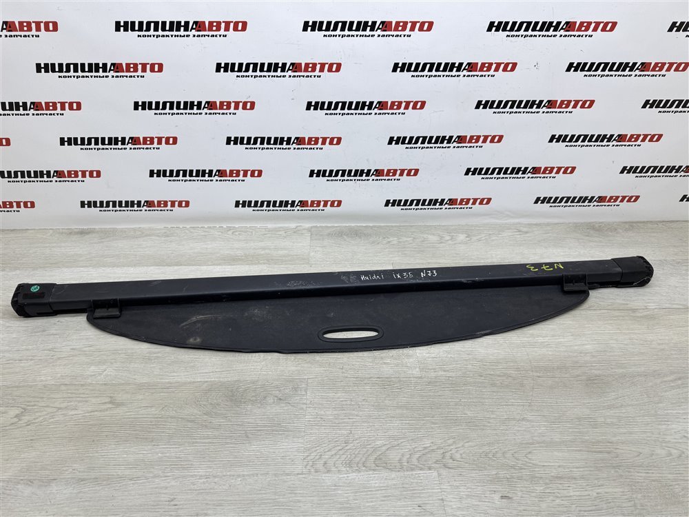 Шторка багажника, 5000 рублей, Севастополь