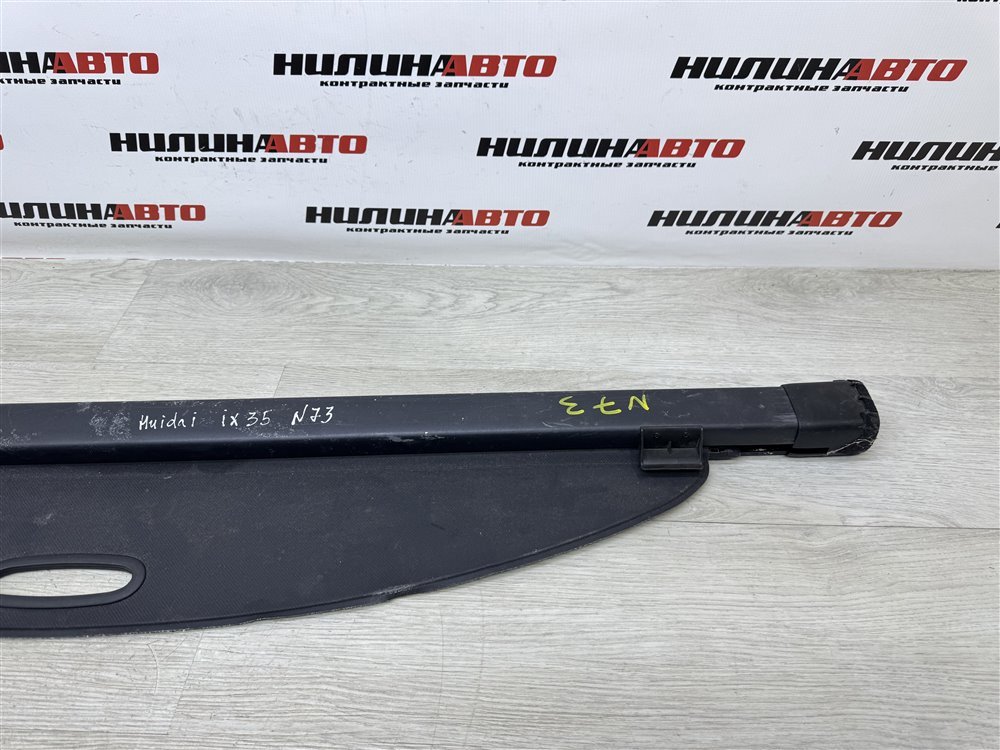 Шторка багажника, 5000 рублей, Севастополь