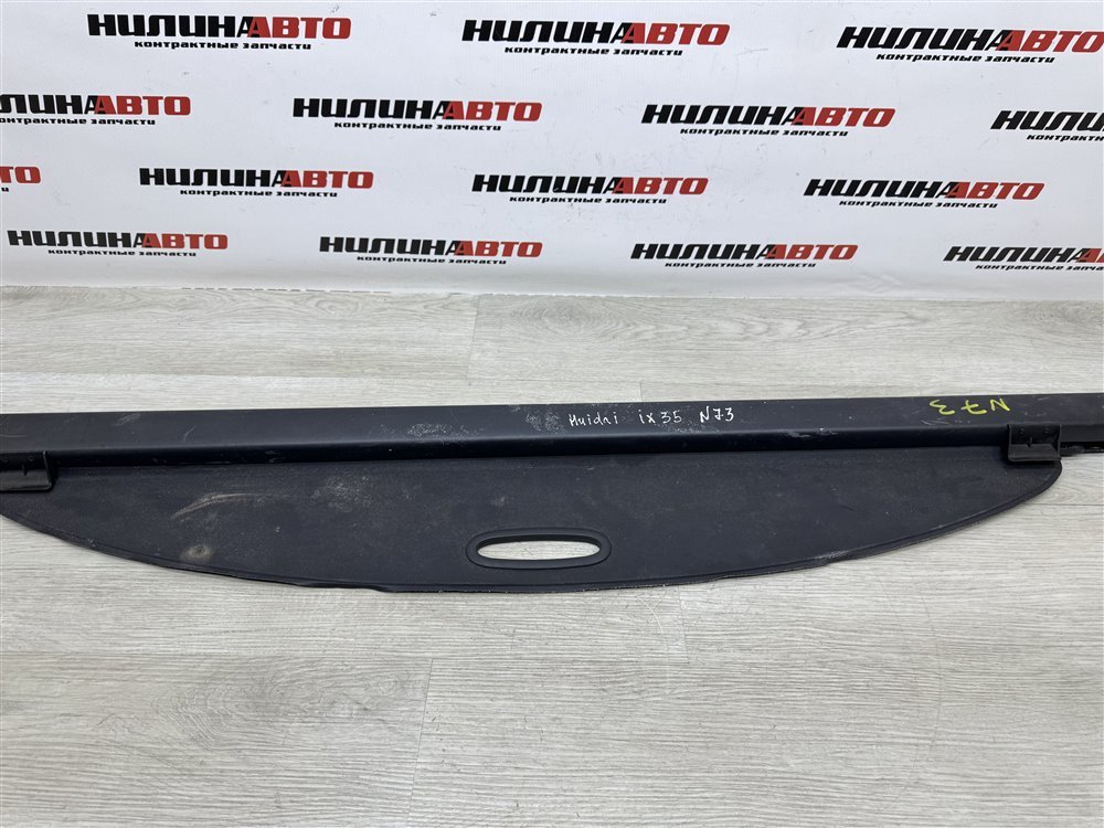 Шторка багажника, 5000 рублей, Севастополь