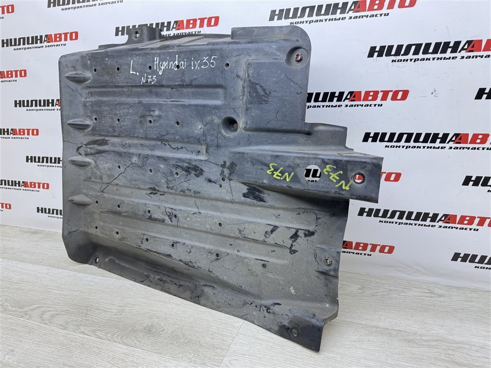 Защита днища пыльник, 2500 рублей, Севастополь