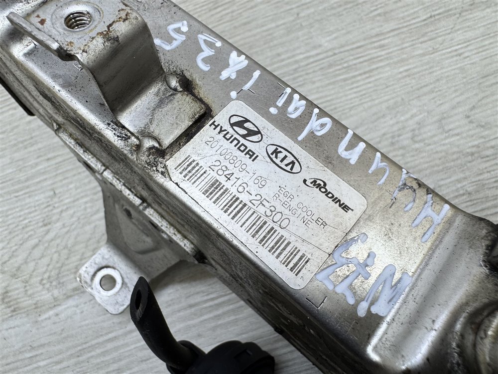 Радиатор ЕГР EGR, 1500 рублей, Севастополь