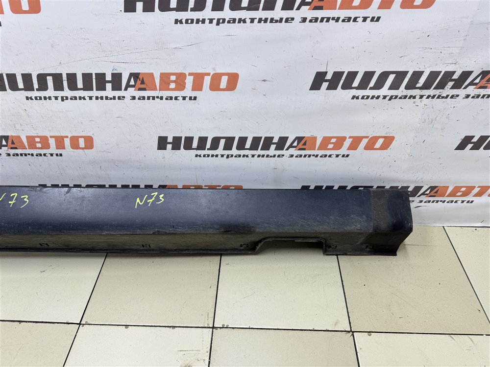 Накладка порога, 2000 рублей, Севастополь