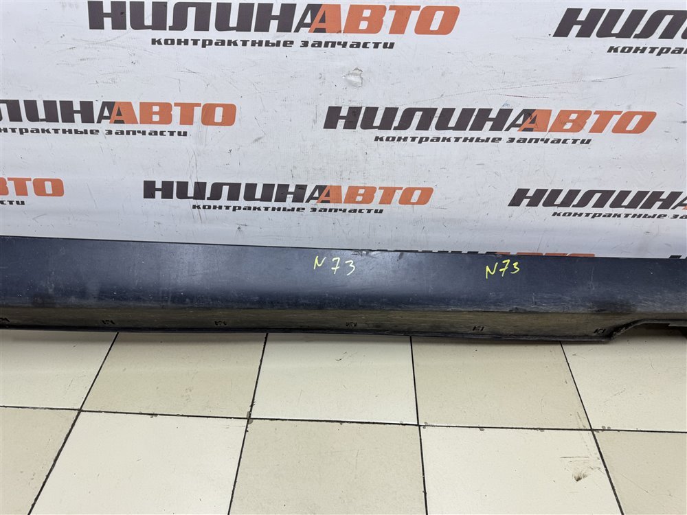 Накладка порога, 2000 рублей, Севастополь