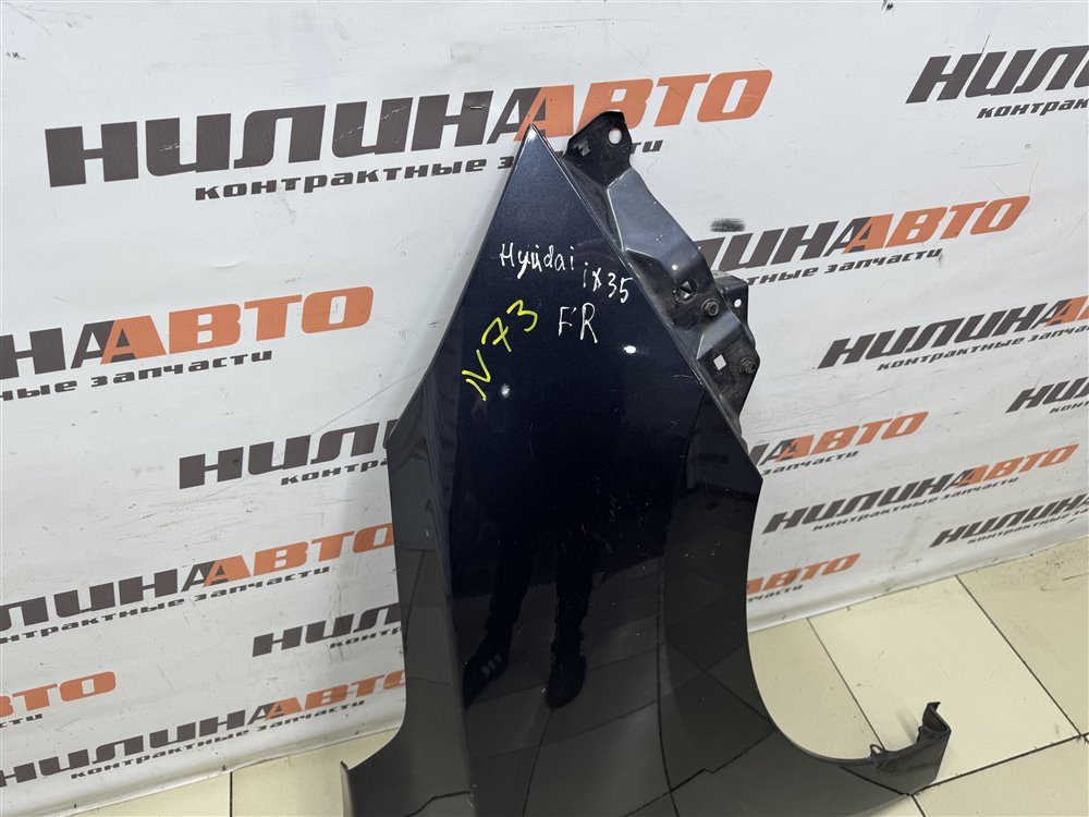 Крыло, 15000 рублей, Севастополь