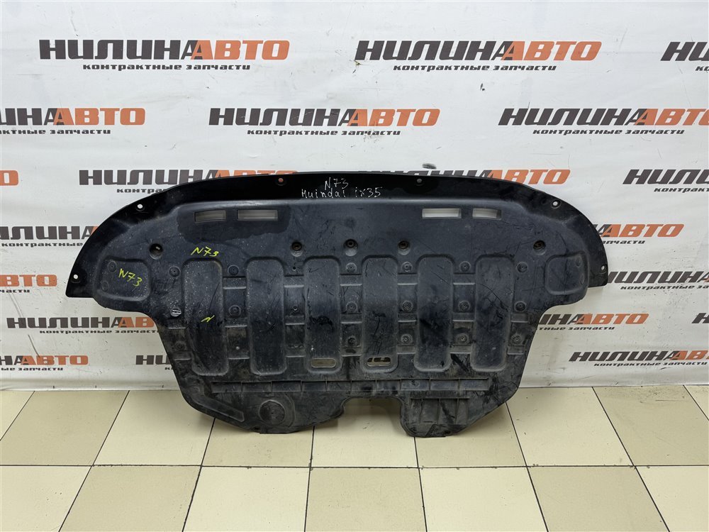 Защита двигателя, 5000 рублей, Севастополь