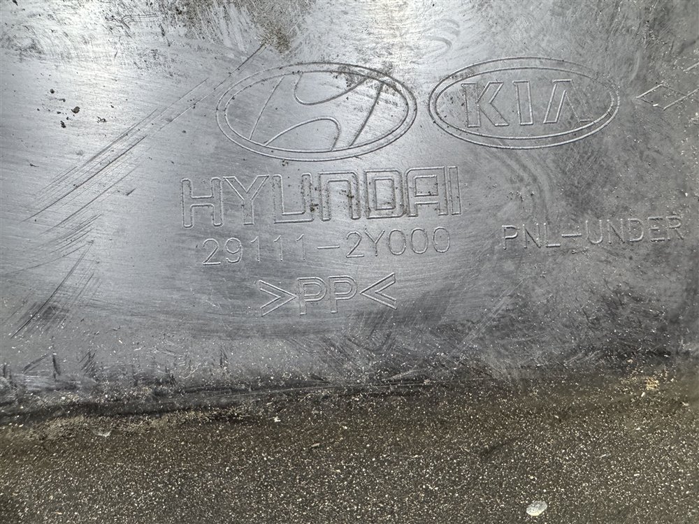 Защита двигателя, 5000 рублей, Севастополь