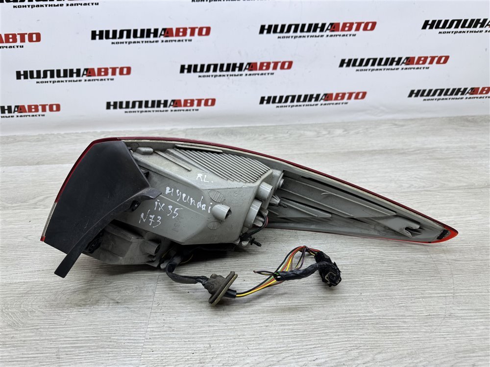 Фонарь в крыло, 7500 рублей, Севастополь