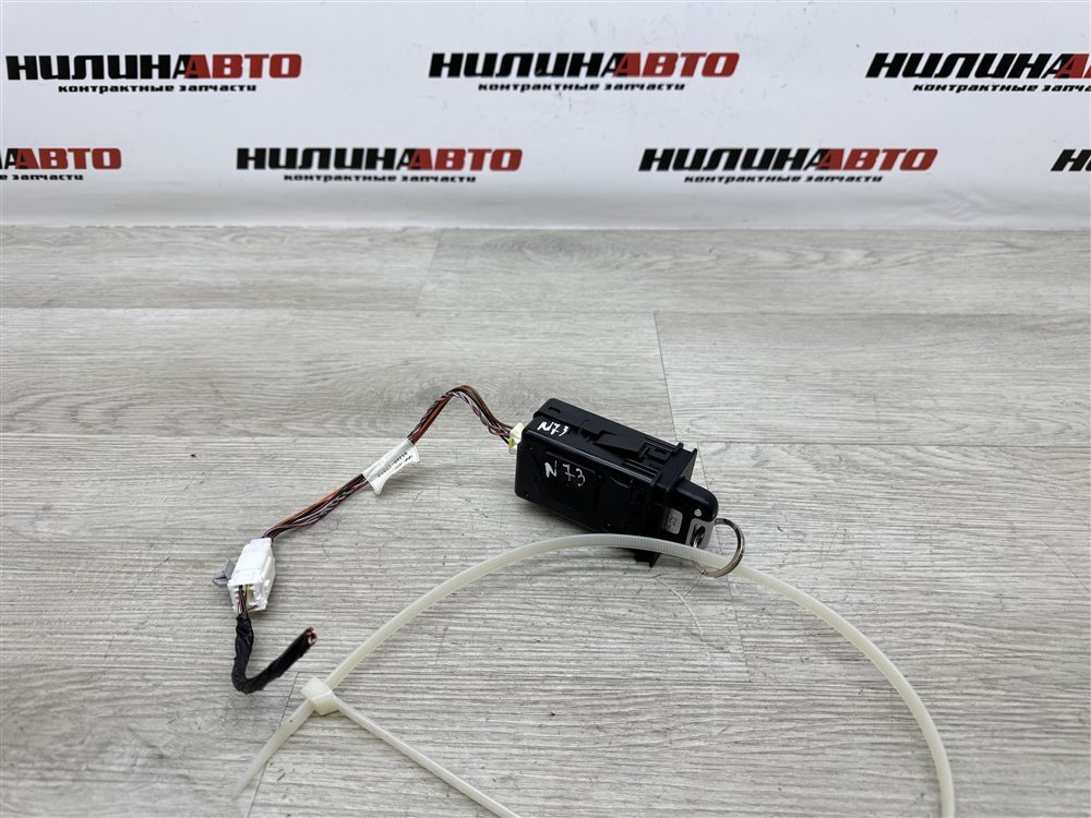 Замок зажигания, 3000 рублей, Севастополь